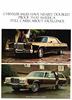 Chrysler 1976 6-1.jpg